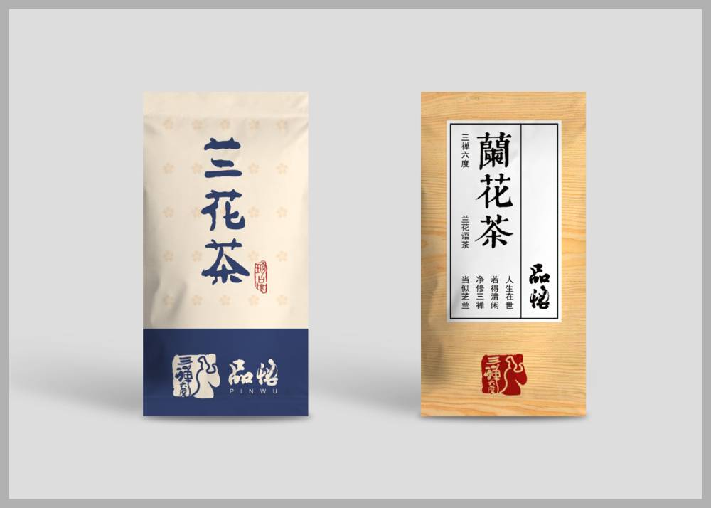共和县食品包装设计：安全为本，体验为王，守护城市美食产业根基